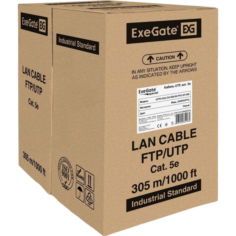 Кабель ExeGate Special UTP4-C5e-CU-S26-IN-PVC-GY-305 UTP