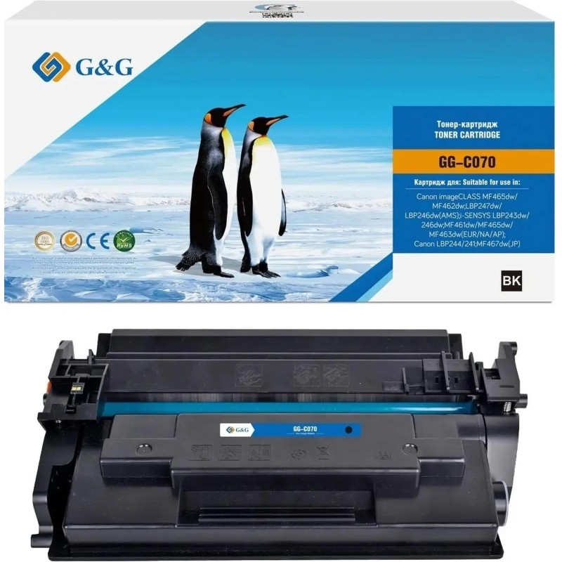 Картридж лазерный G&amp;G- C070 чер.для Canon LBP243/246 MF461/463/MF465