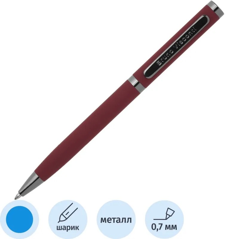 Ручка шариковая BV FIRENZE 1мм син кор красн,тубус прямоуг серый 20-0301/03