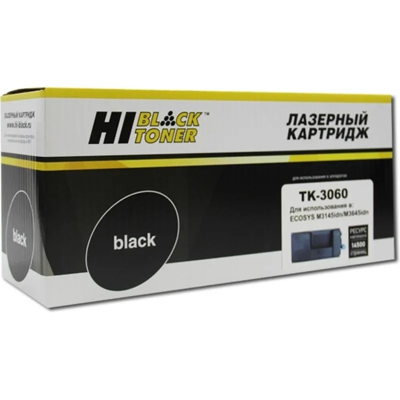 Тонер-картридж Hi-Black (HB-TK-3060) для Kyocera ECOSYS M3145idn/M3645idn