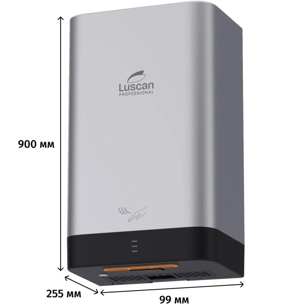 Сушилка для рук электрическая Luscan Prof/ADAFast 1кВт серебро с черным Сушилка для рук электрическая Luscan Prof/ADAFast 1кВт серебро с черным