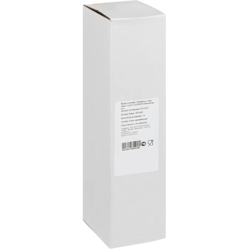 Вилка столовая 'Профиль';сталь нерж.;,L=210/65,B=23мм;металлич. 12шт/уп