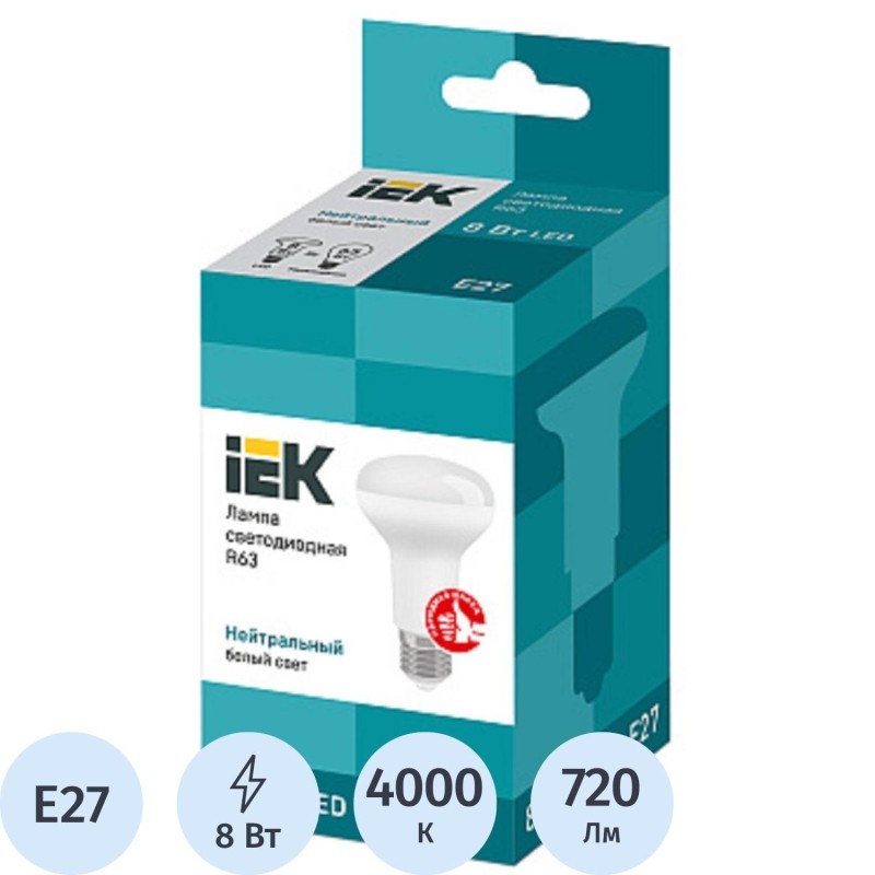 Лампа светодиодная IEK ECO R63 LLE-R63-8-230-40-E27 8Вт 4000К бел. E27