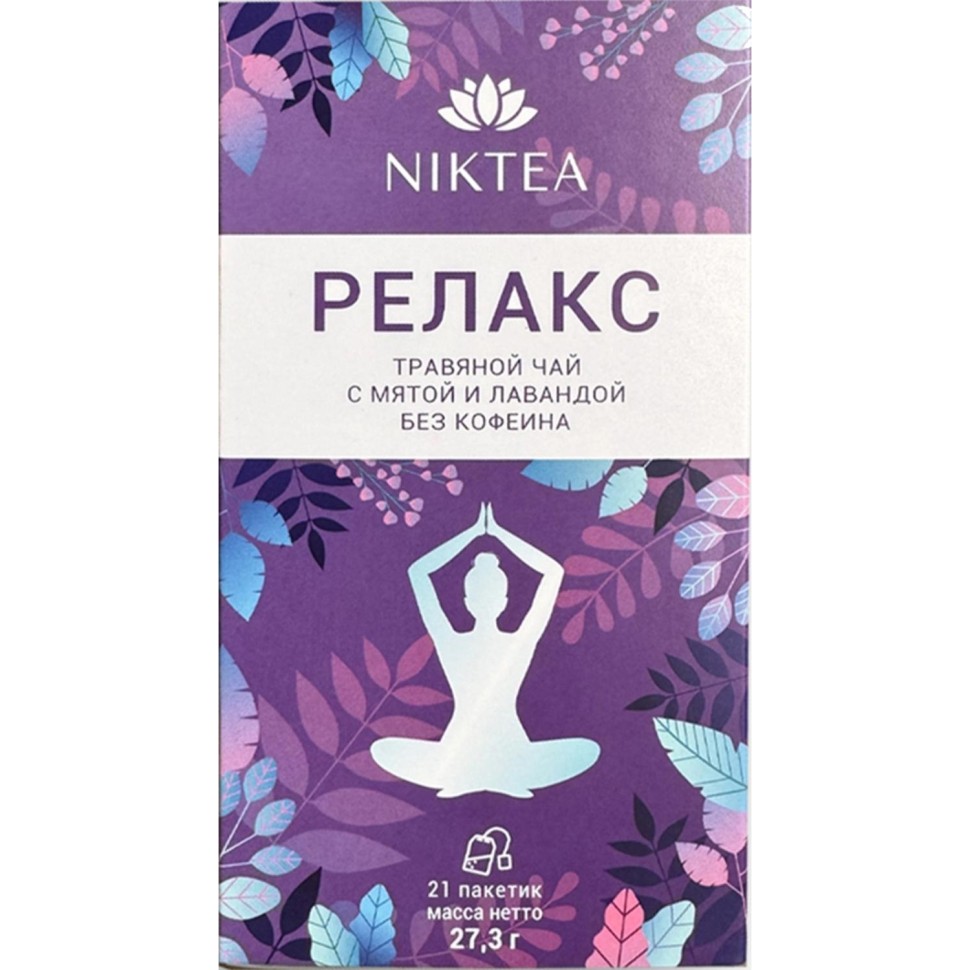 Чай пакетированный Niktea Релакс 21х1,3г
