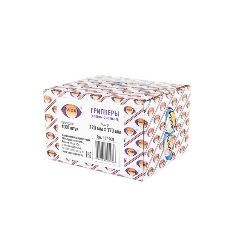 Пакет с замком (Zip Lock) 12х17 см, 35 мкм, 1000шт/уп