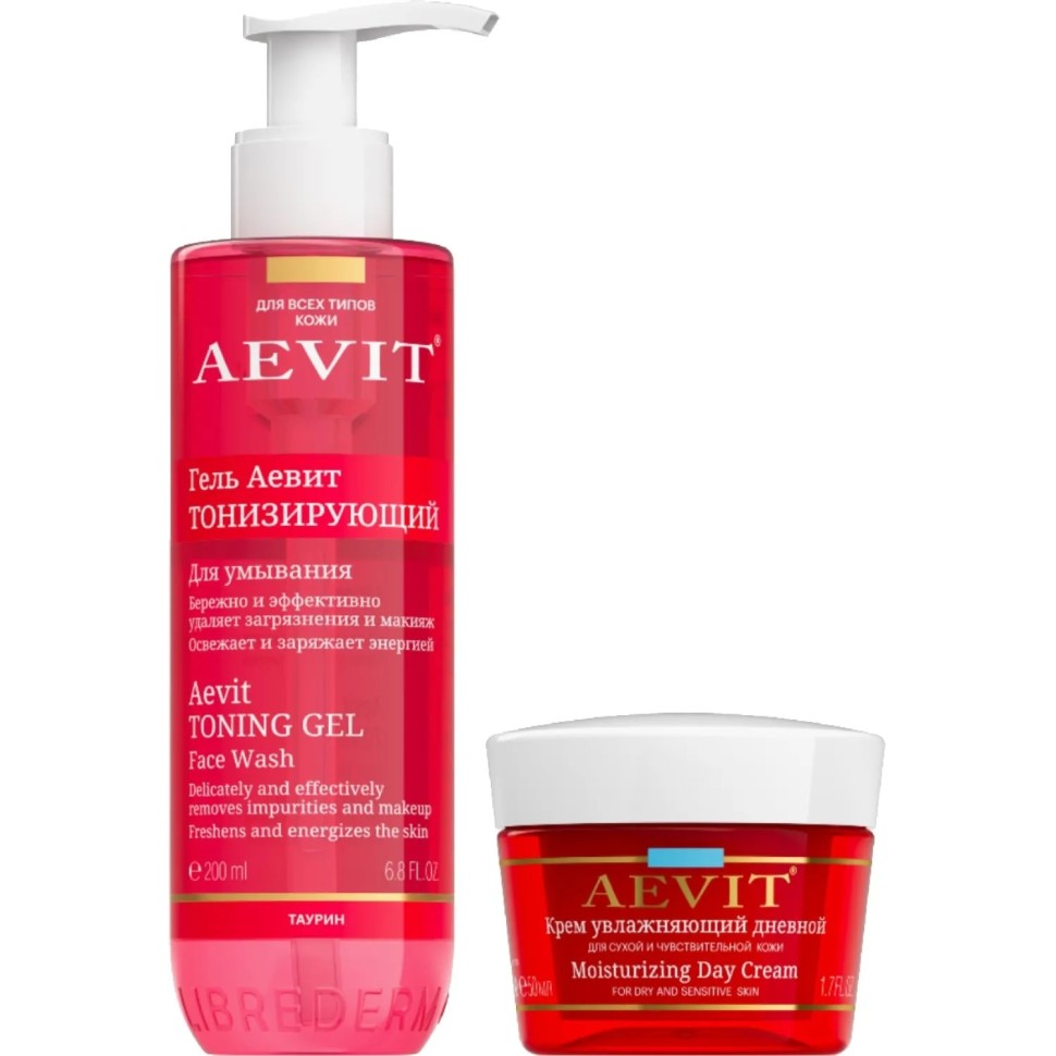 Подарочный набор AEVIT бережное очищение для лица