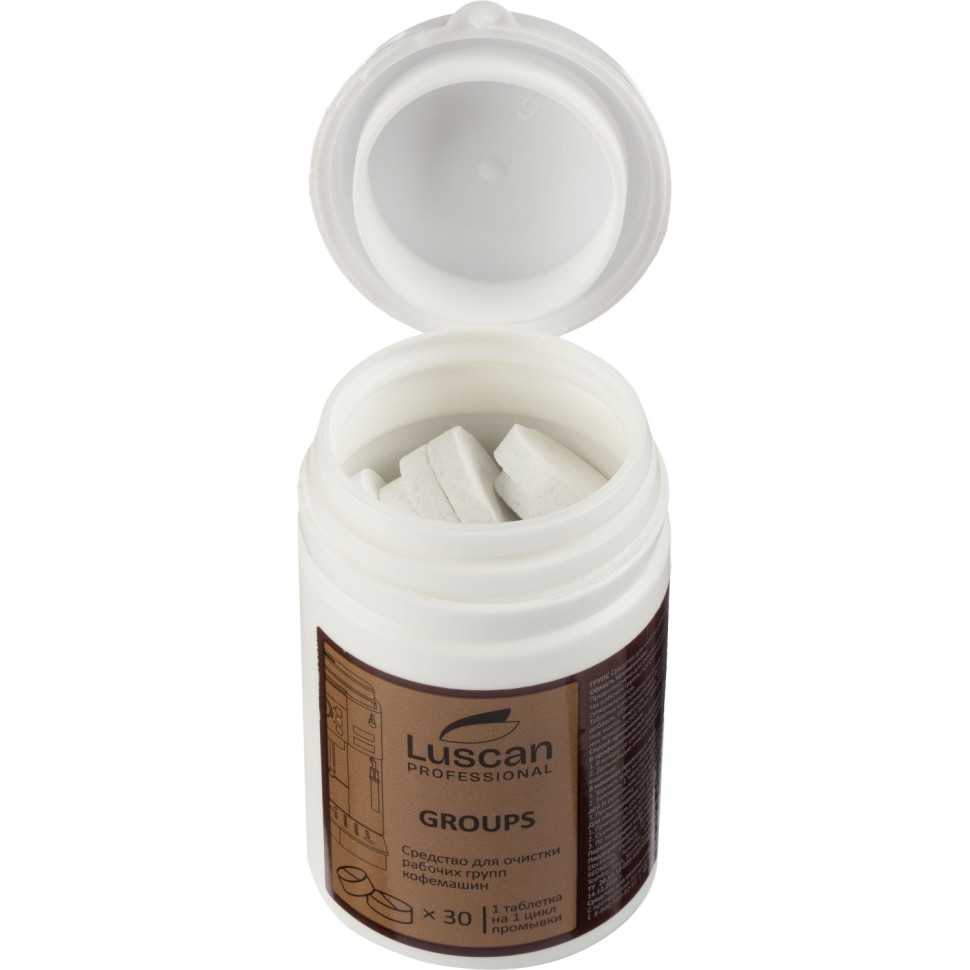 Профхим спец д/очистки рабочих групп кофемашин Luscan Prof/Groups, 30шт/уп