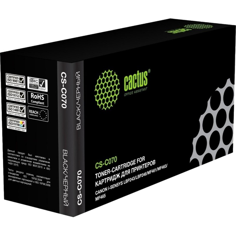 Картридж лазерный Cactus CS-C070 чер.для Canon LBP243/246 MF461/MF465