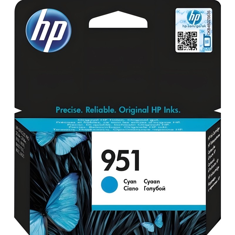 Картридж струйный HP 951 CN050AE гол. для OJ Pro 8600/8610/8620/8100