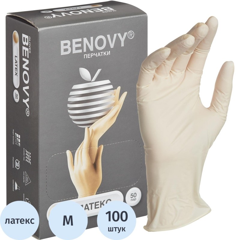 Мед.смотров. перчатки латекс, н/c,н/о,текстур беж/натур Benovy (М) 50 п/уп