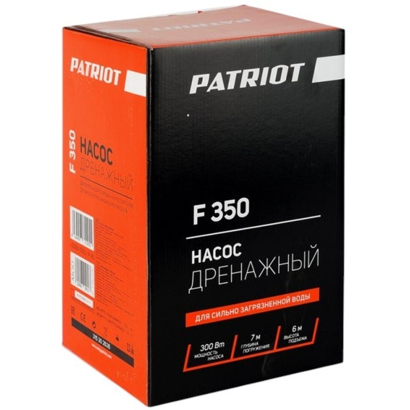 Насос дренажный PATRIOT F 350 (315302626)