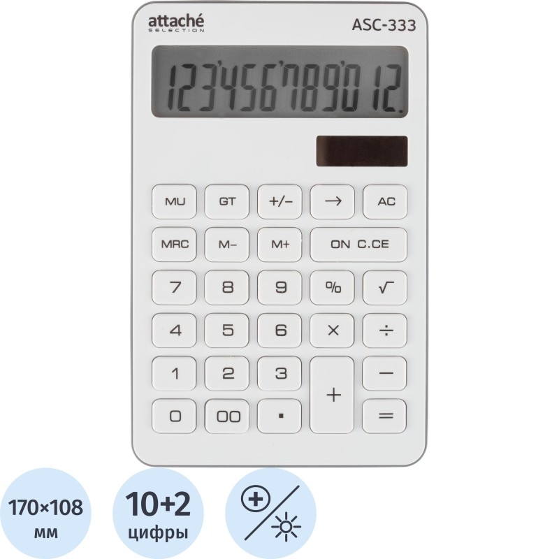 Калькулятор настольный КОМП Attache Selection ASС-333,12р,дв.пит,170x108бел