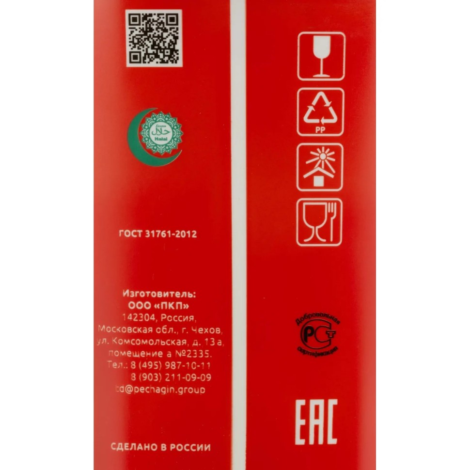 Майонез Pechagin Professional 56%, 5л