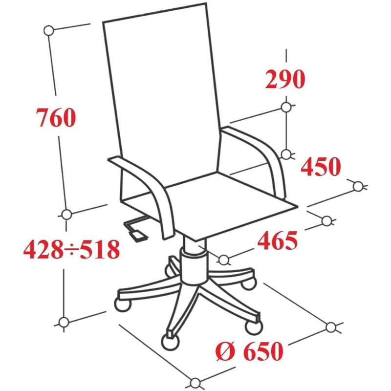Кресло MT_EChair SU-C-8 сетка/ткань черный подл.130/осн.001