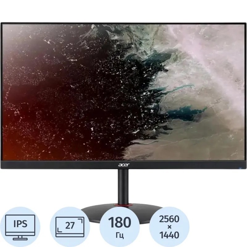 Монитор Acer Nitro (UM.HX2CD.306)27/WQHD/IPS/180Hz/400cd/0,5ms/HDMI/DP