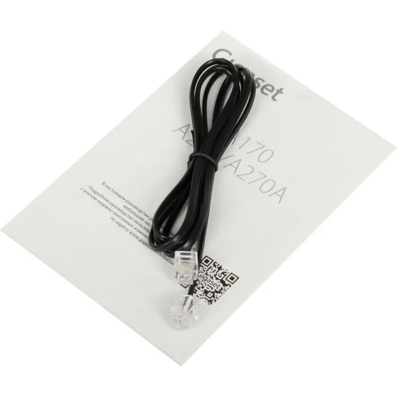 Радиотелефон GIGASET Dect A270 SYS RUS черный АОН (S30852-H2812-S301)