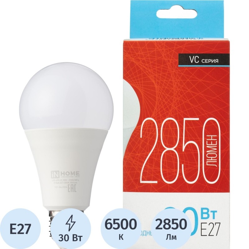 Лампа светодиодная LED-A70-VC 30Вт 230В Е27 6500К 2850Лм IN HOME