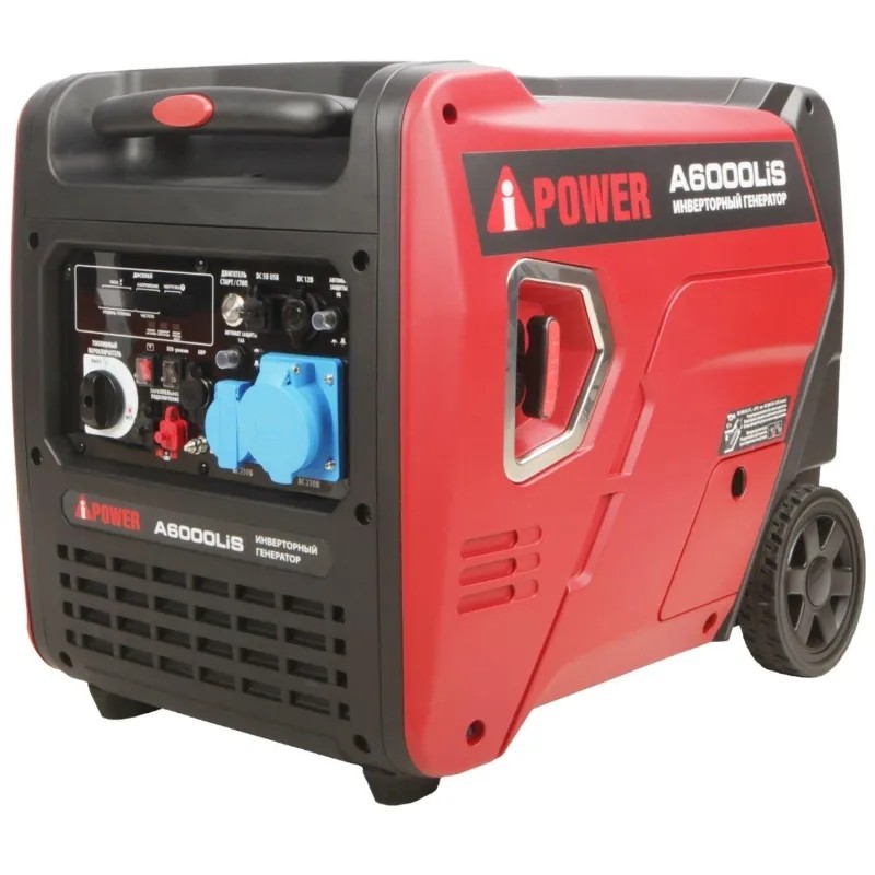 Генератор бензиновый A-iPower A6000Lis (20312)