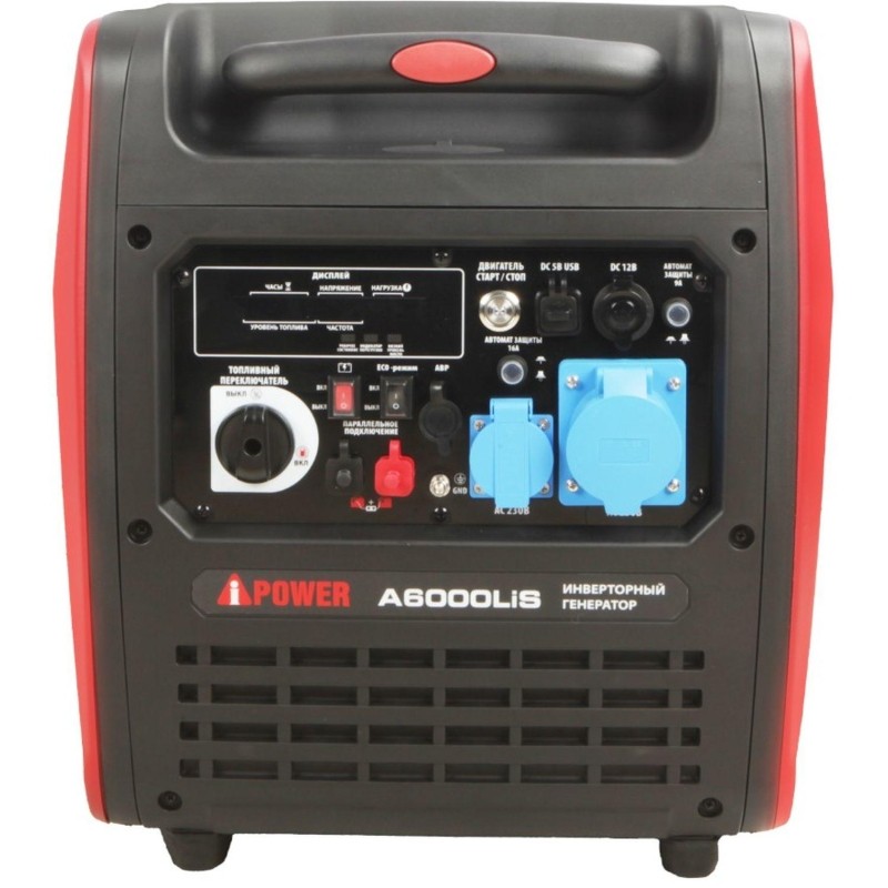 Генератор бензиновый A-iPower A6000Lis (20312)