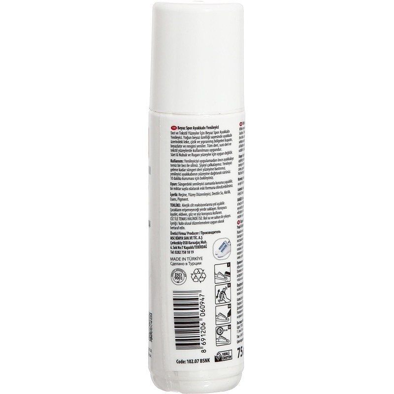 Крем -краска для обуви Renovator Extra White,бел.д/ух за кросс,102.07 BSNK