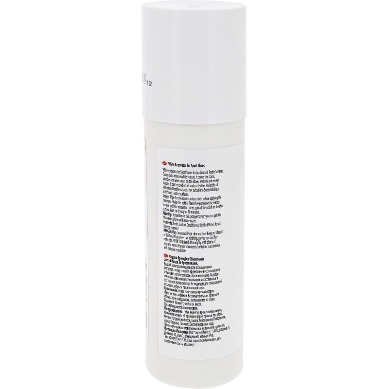 Крем -краска для обуви Renovator Extra White,бел.д/ух за кросс,102.07 BSNK