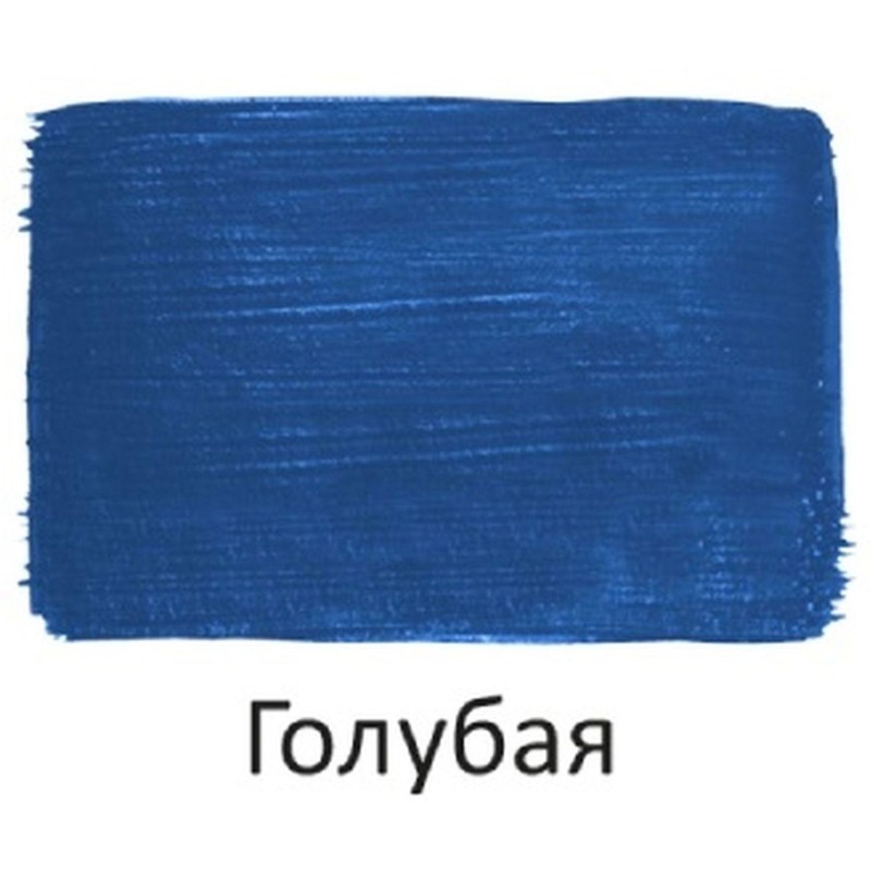 Краска акриловая Луч художественная 100мл Голубая, 30С 1843-08