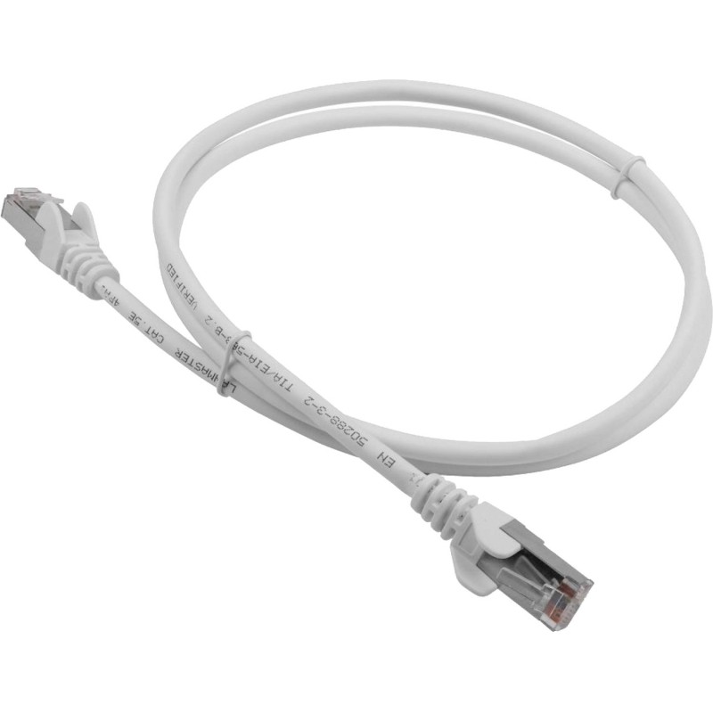 Патч-корд ExeGate FTP-RJ45-RJ45-C5e-0,5M-GY, cat.5e, 0.5м &lt;EX272310RUS
