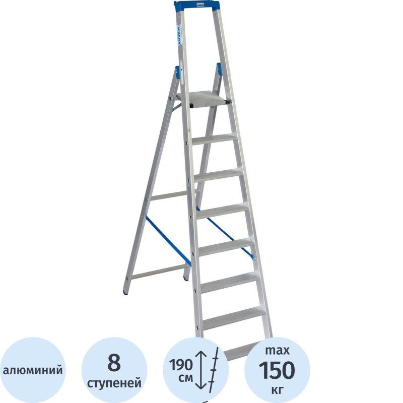 Стремянка алюминиевая 8 ступеней Krause Stabilo (124555)