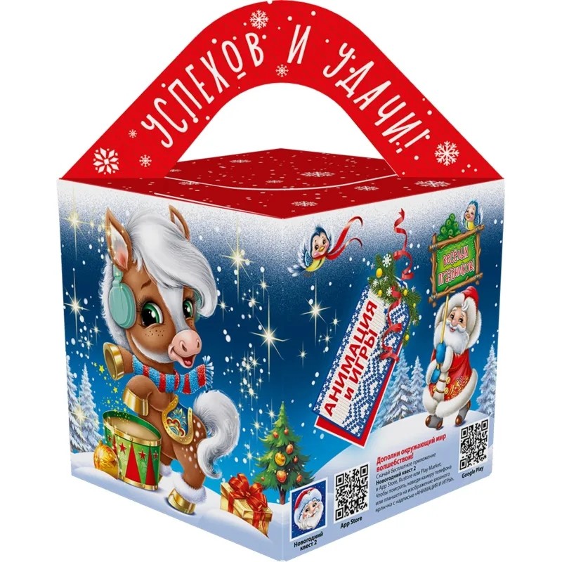 Новогодний сладкий подарок Оливия и Оливер Картон 500 грамм, K053