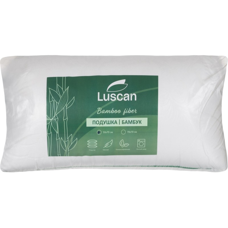 Подушка Luscan 50х70 см стеганая микрофибра, с цветным кантом