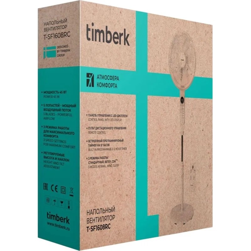 Вентилятор напольный Timberk T-SF1608RC, 45Вт, белый