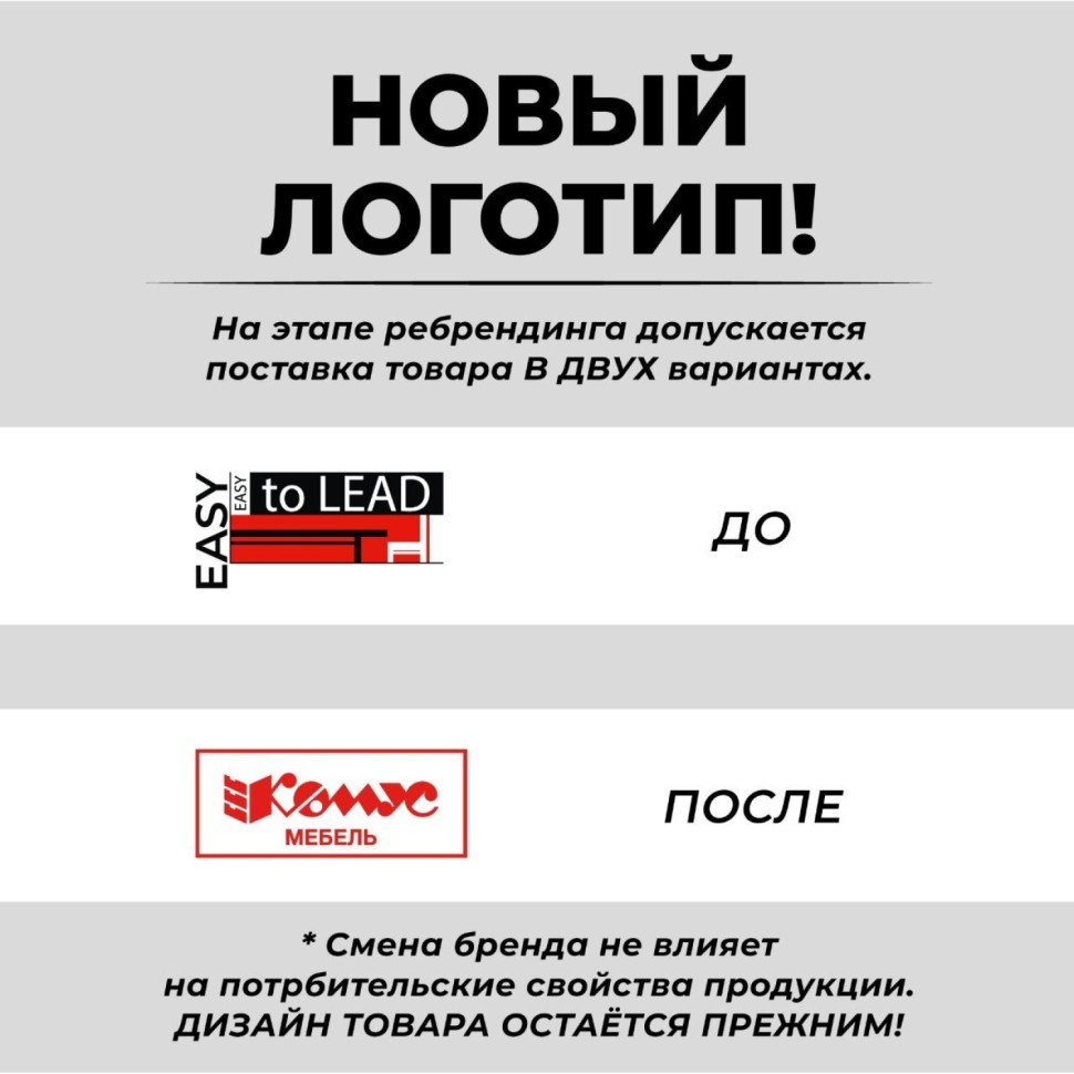 Дверь Д_EASY Director низкие дуб шамони тем. 122 арт.801.021 (2шт/уп)