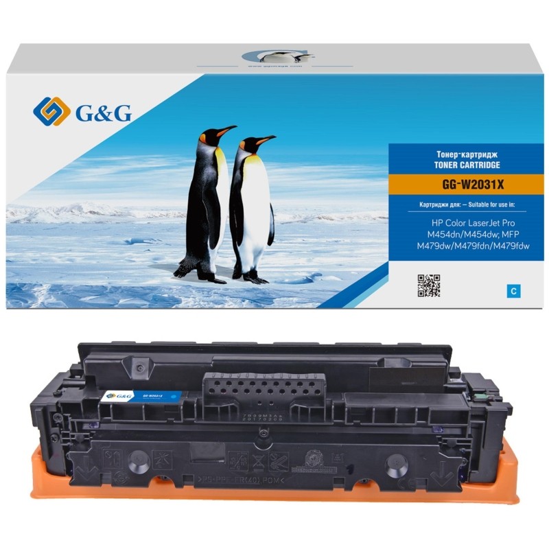 Тонер-картридж G&amp;G W2031X гол. пов. емк. для HP LJ M454/MFP M479