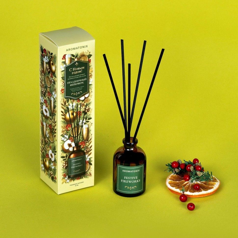 Аромадиффузор Праздничный фейерверк 45мл ARX1154 Аромадиффузор Праздничный фейерверк 45мл ARX1154