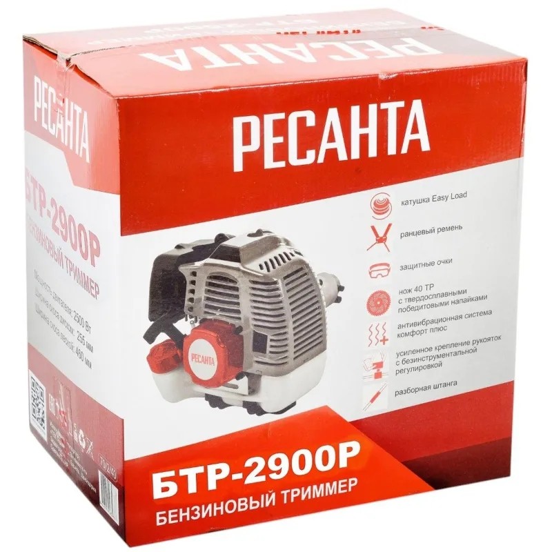 Триммер бензиновый Ресанта БТР-2900Р (70/2/43)