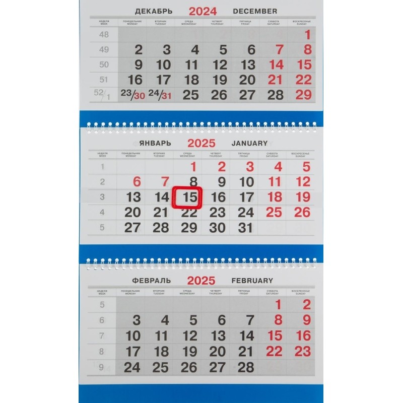 Календарь настен, 2025, 295х710, Трио Стандарт, Река в скалах,3 спир,80г/м2