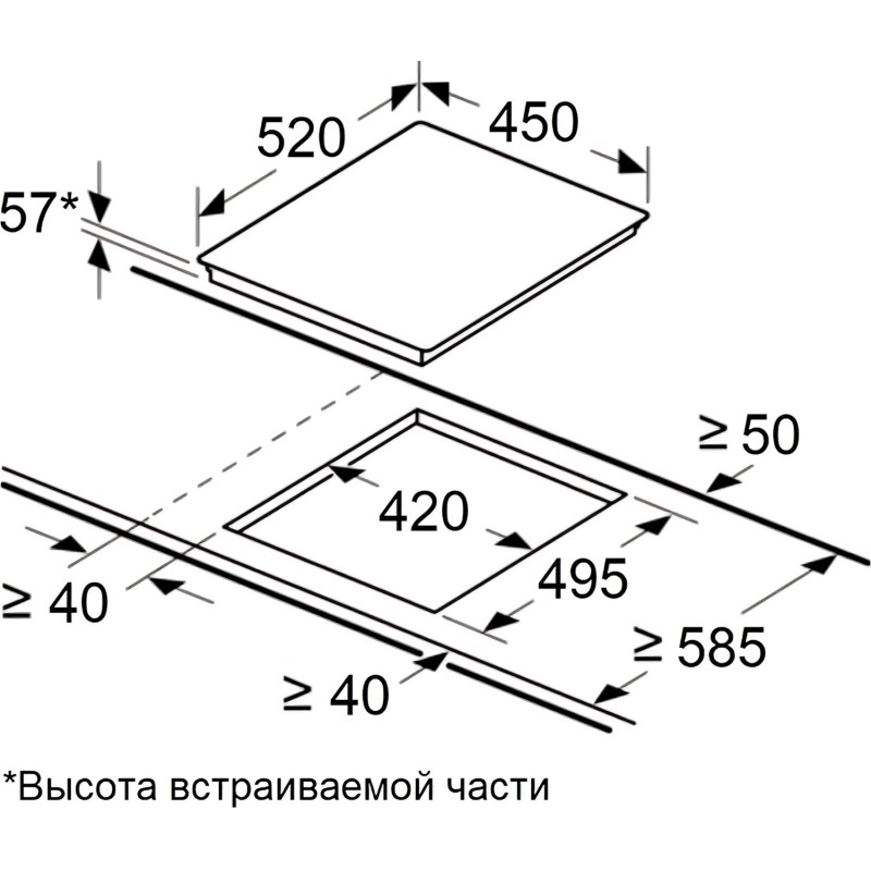 Варочная панель индукционная MAUNFELD CVI453SBWH