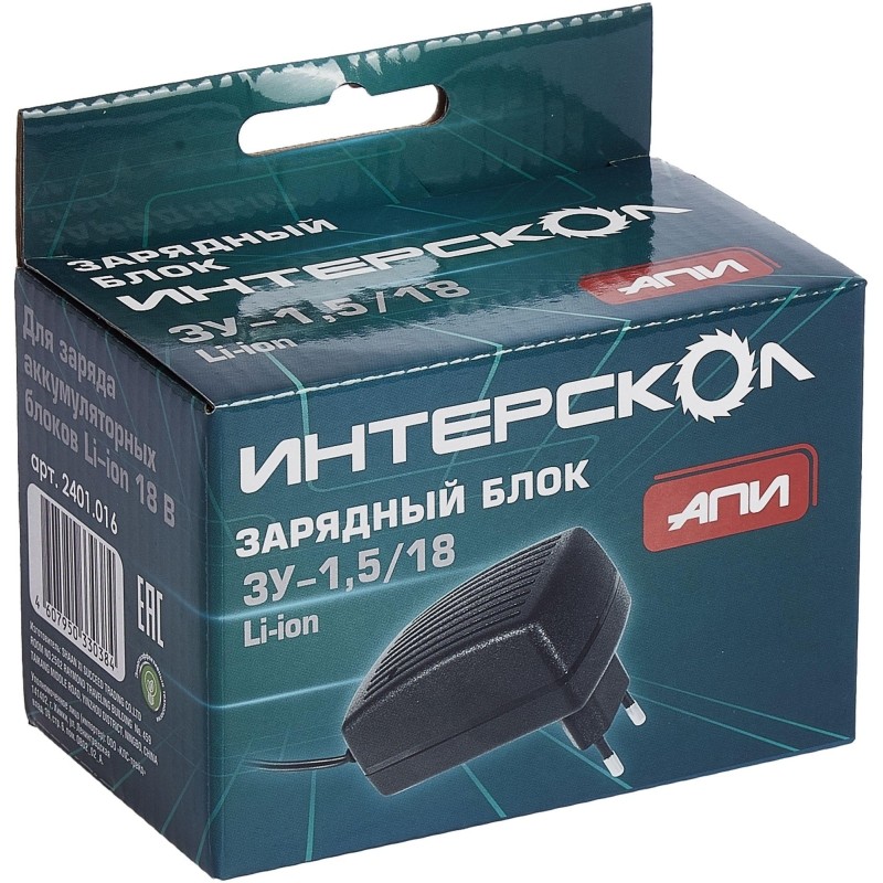 Зарядное устройство ИНТЕРСКОЛ ЗУ-1,5/18, 18В, 1.5А/ч, Li-ion (2401.016)
