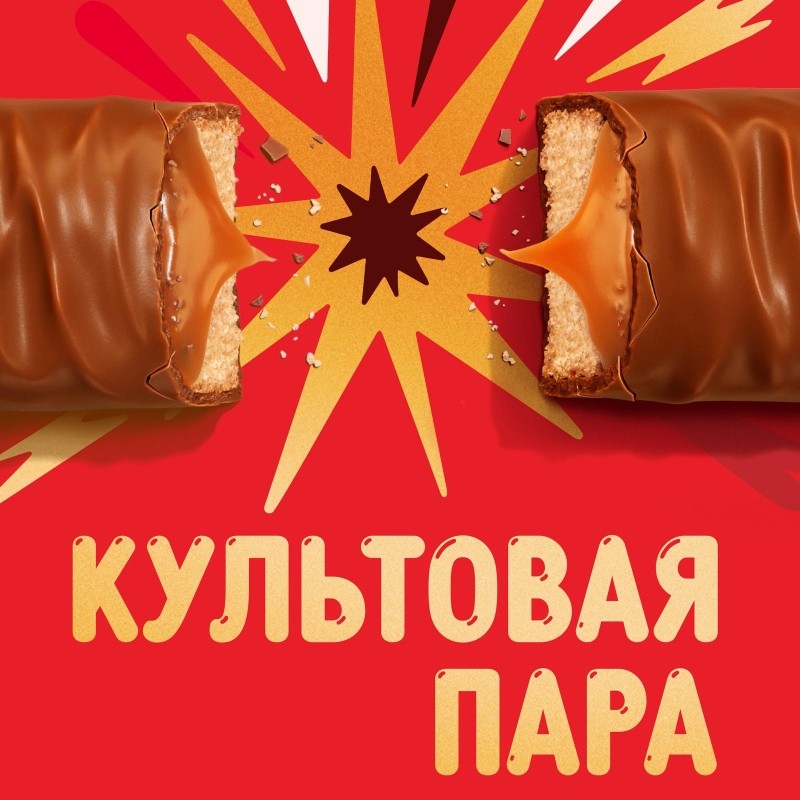 Шоколадный батончик Twix Xtra с карамелью и печеньем, 82г
