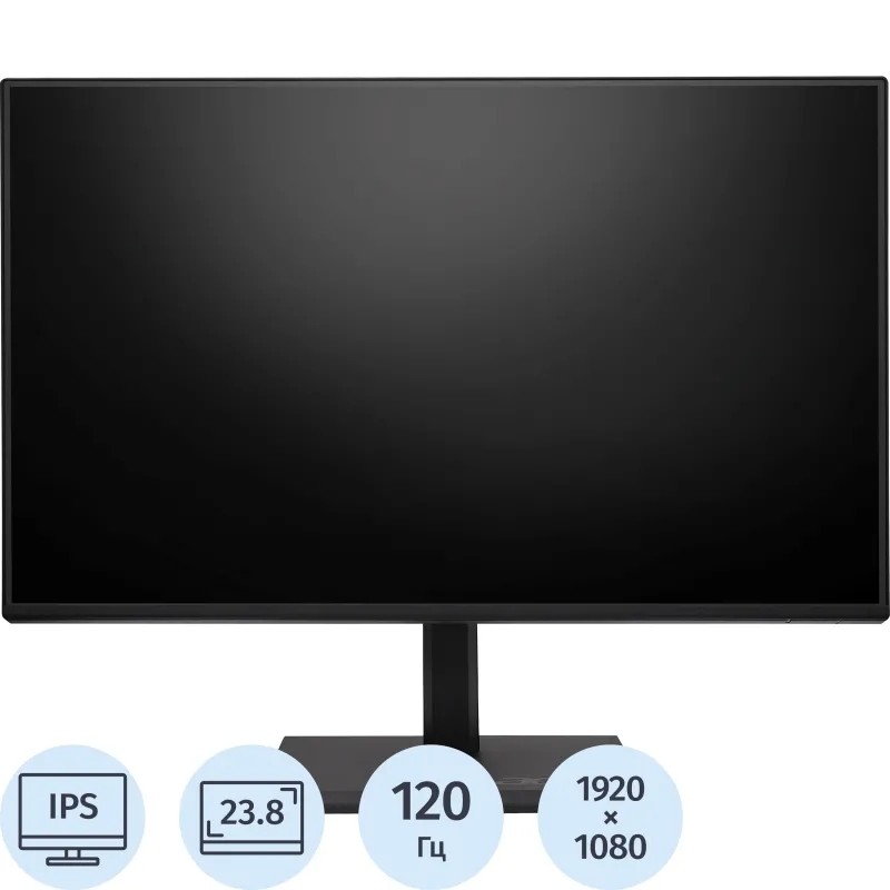 Монитор Acer Vero (UM.QB7CD.G02)23,8/FHD/IPS/120Hz/250cd/4ms/HDMI/DP/VGA