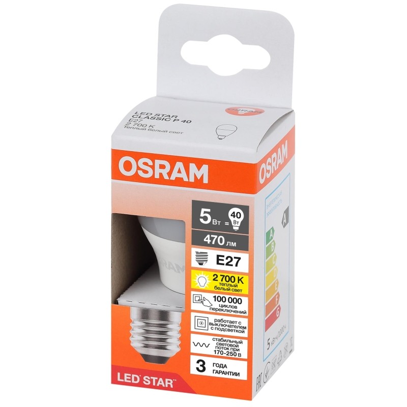 Лампа светодиодная Osram 5/6Вт Е27(Р, 2700 К, 470 Лм, 220 В, 4058075696235)