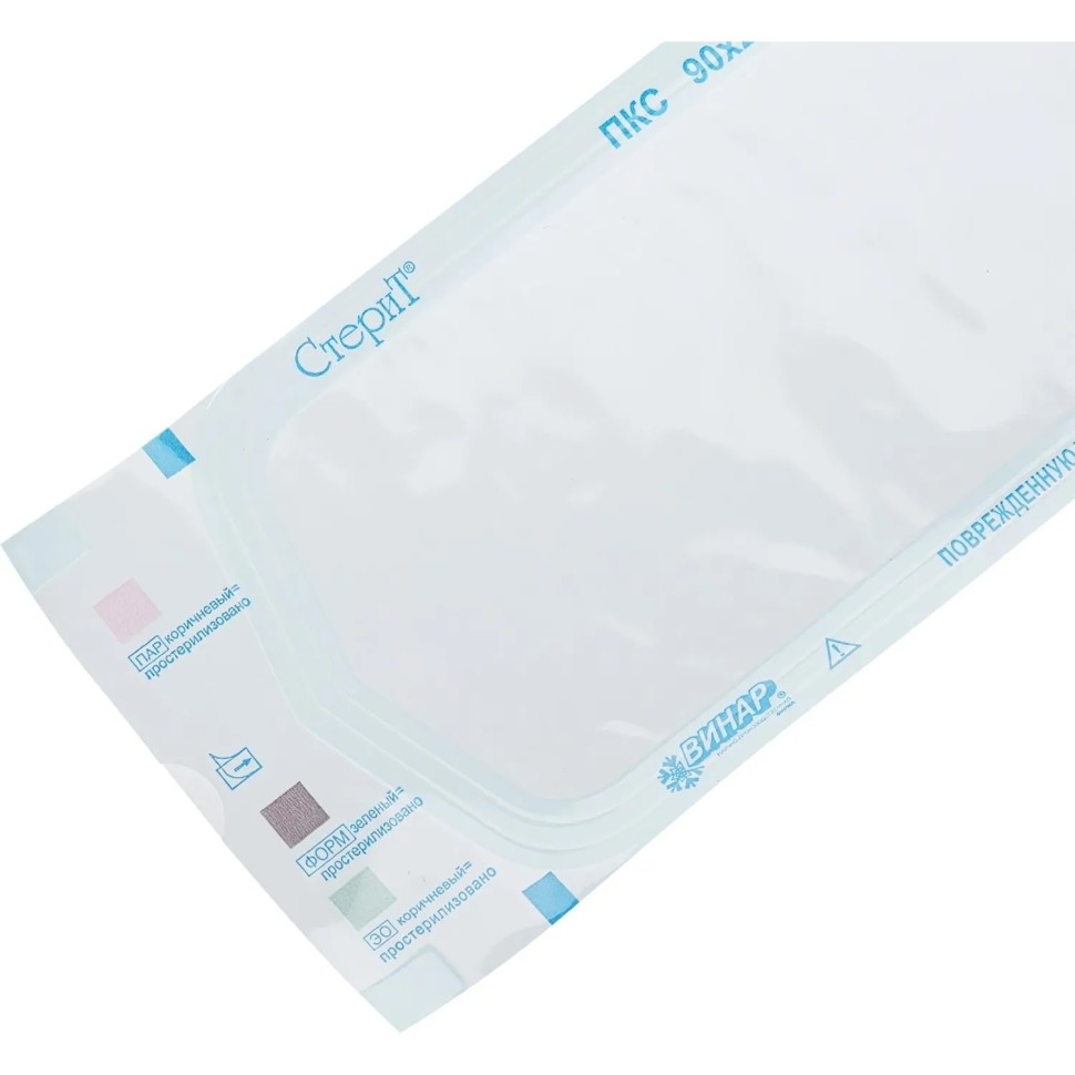 Пакет для стерилизации комбинир. 90 x 270 мм самокл. 100 шт/уп СтериТ