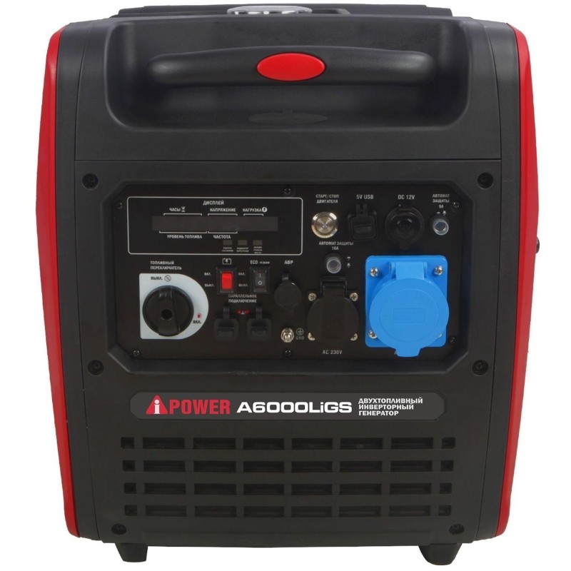Генератор бензиновый A-iPower A6000LiGs (20310)