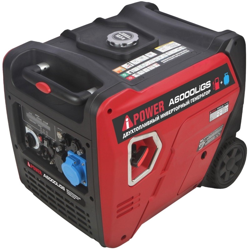 Генератор бензиновый A-iPower A6000LiGs (20310)