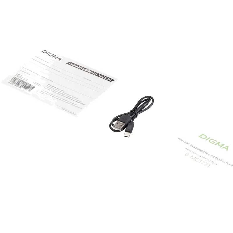 Акустическая система Digma D-MC1721 черный 10Вт/FM/USB/BT/micro SD