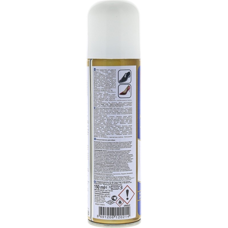 Растяжитель для обуви Sitil Shoe Stretcher 150 ml
