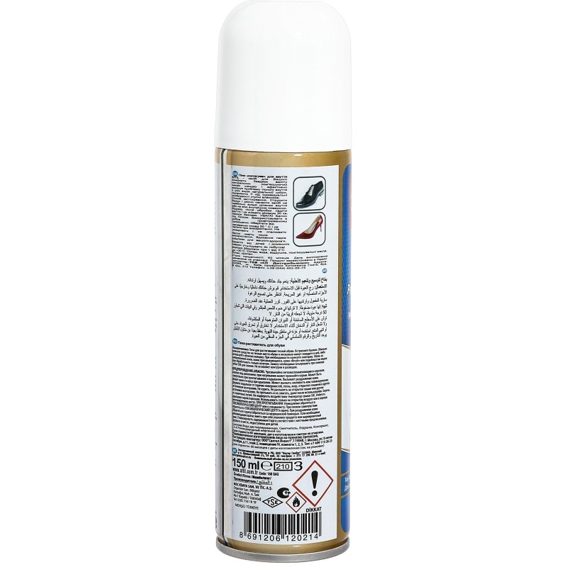 Растяжитель для обуви Sitil Shoe Stretcher 150 ml