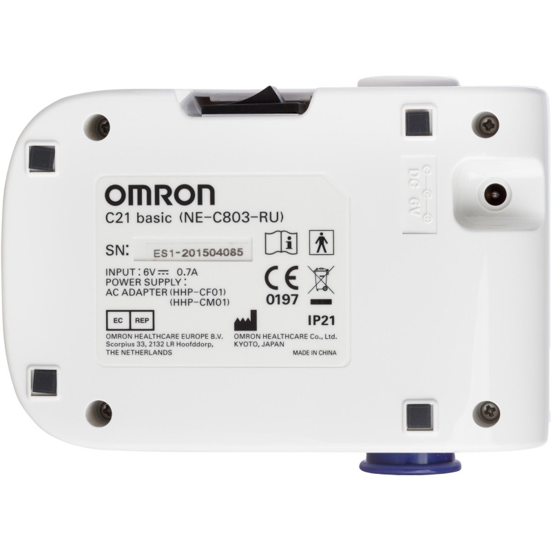 Ингалятор компрессорный  OMRON С21 Basic (NE-C803-RU)