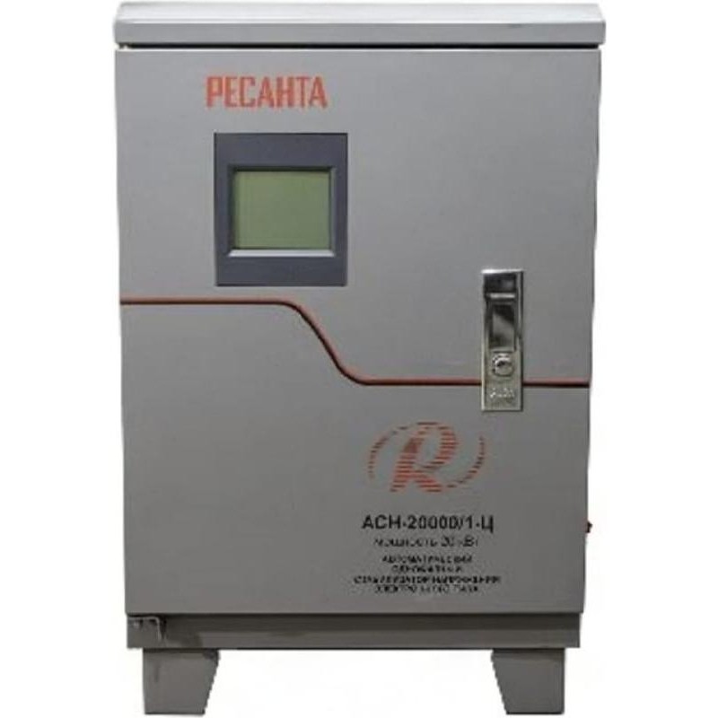 Стабилизатор РЕСАНТА АСН-20 000/1-Ц (63/6/19)