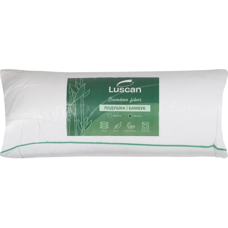 Подушка Luscan 70х70 см стеганая микрофибра, с цветным кантом